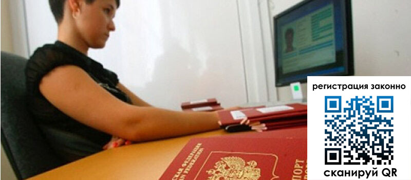 форма 3 в Миассе